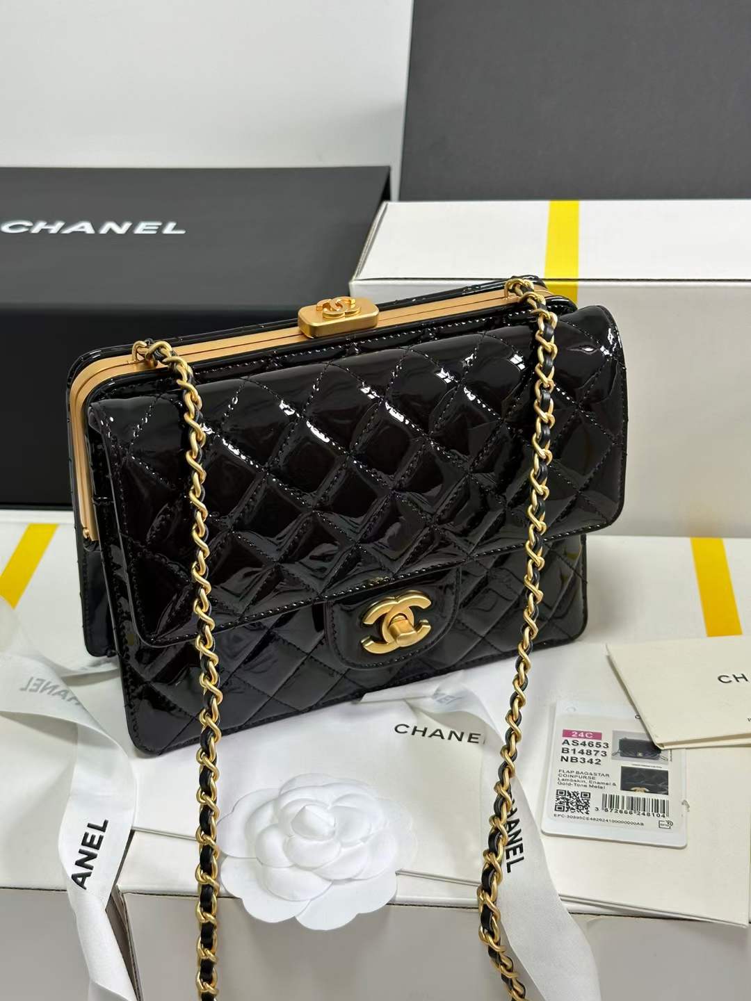 Túi xách Chanel Classic siêu cấp size 20